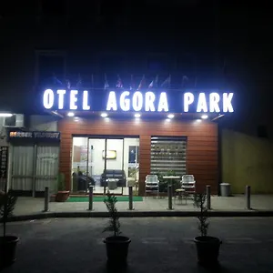 Отель Agora Park, Измир